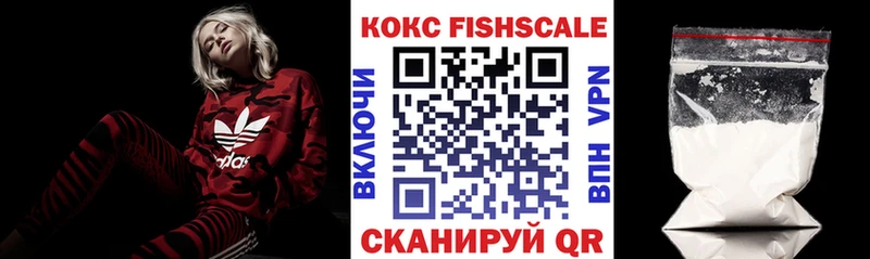 Наркота Уварово МАРИХУАНА  Героин  A PVP  ГАШИШ  Мефедрон 