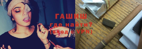 скорость Абаза