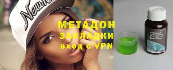 сатива Абинск