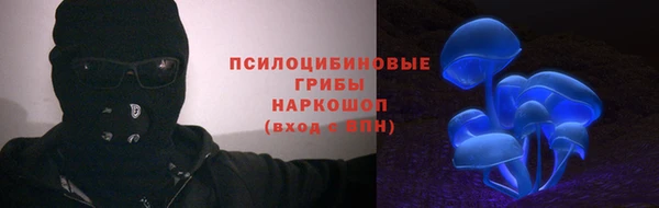 первитин Абдулино