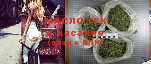 скорость Абаза