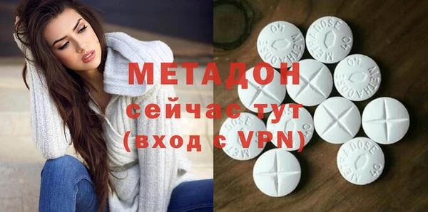 скорость Абаза
