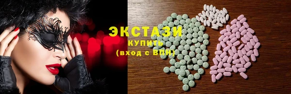 СК Алексеевка