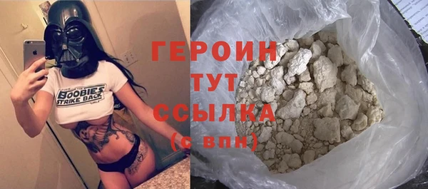 скорость Абаза