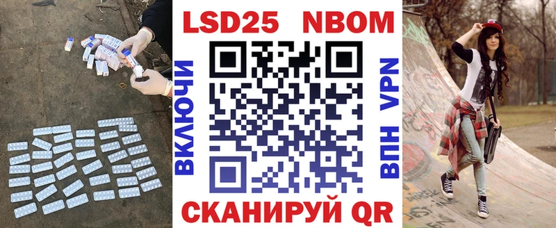 Лсд 25 экстази ecstasy  Уварово 